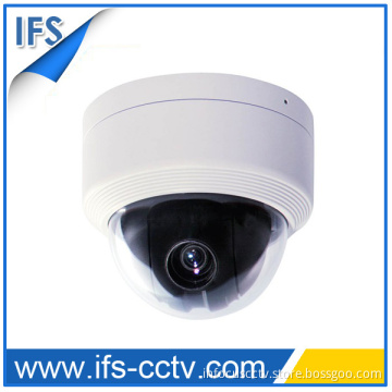 Mini Security Speed Dome PTZ Camera (IMHD-309CB)
